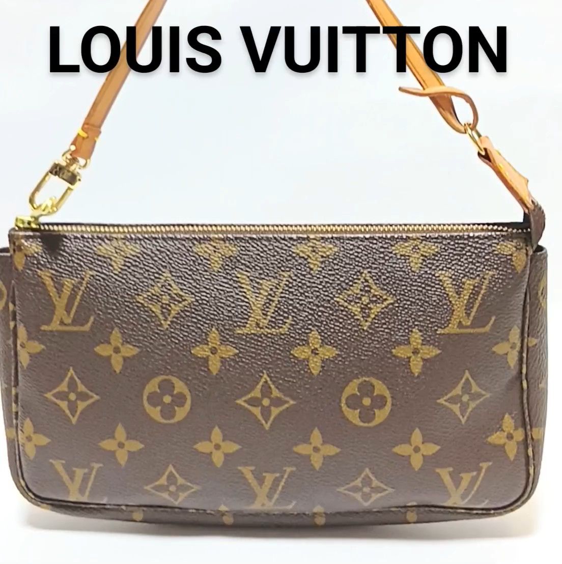 LOUIS VUITTONルイヴィトン◆美品●モノグラム■ポシェット・アクセソワール★M51980旧型◆AR1906