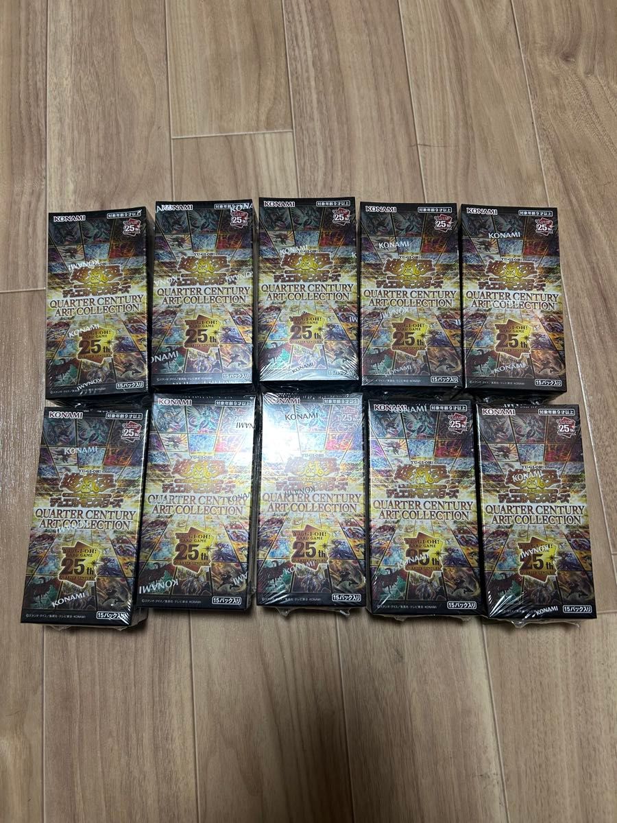 遊戯王 QUARTER CENTURY ART COLLECTION アートコレクション 遊戯王 QUARTER CENTURY ART COLLECTION アートコレクション
