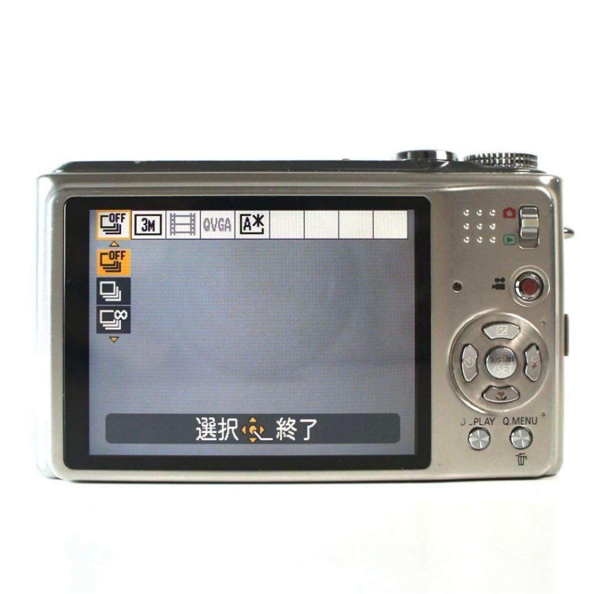 動作良好】Panasonic LUMIX DMC-TZ7 オールドコンデジ 動作良好】Panasonic LUMIX DMC-TZ7 オールドコンデジ