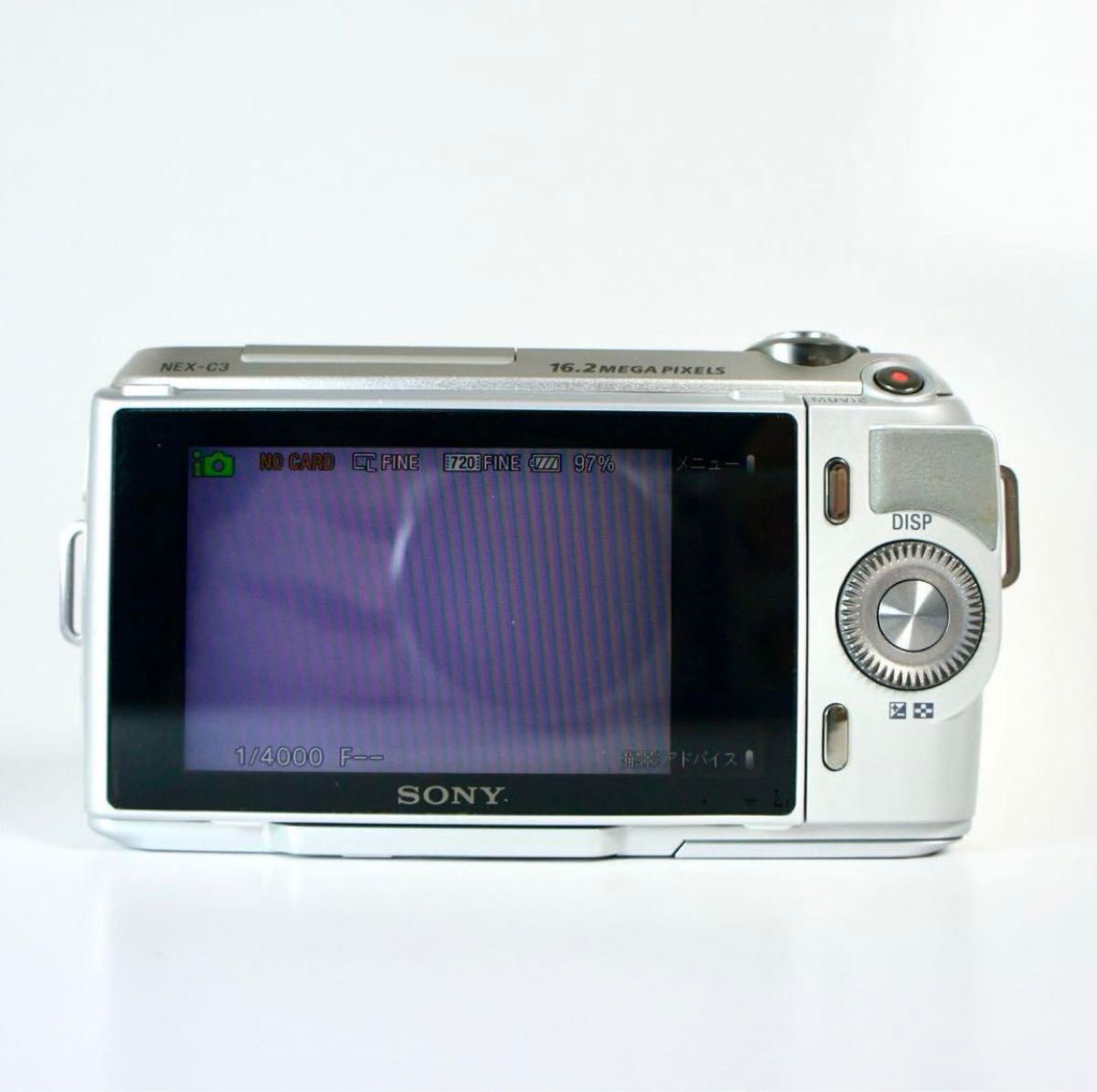 ショット数2700】SONY NEX-C3 ホワイト ボディ デジタルカメラ ショット数2700】SONY NEX-C3 ホワイト ボディ デジタルカメラ