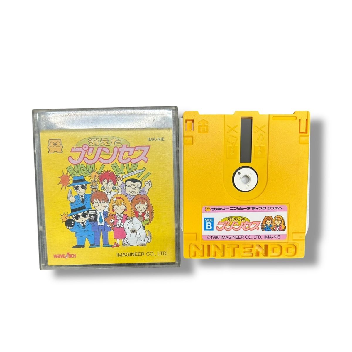 ディスクシステム] 20個まとめて スーパーマリオブラザーズ2