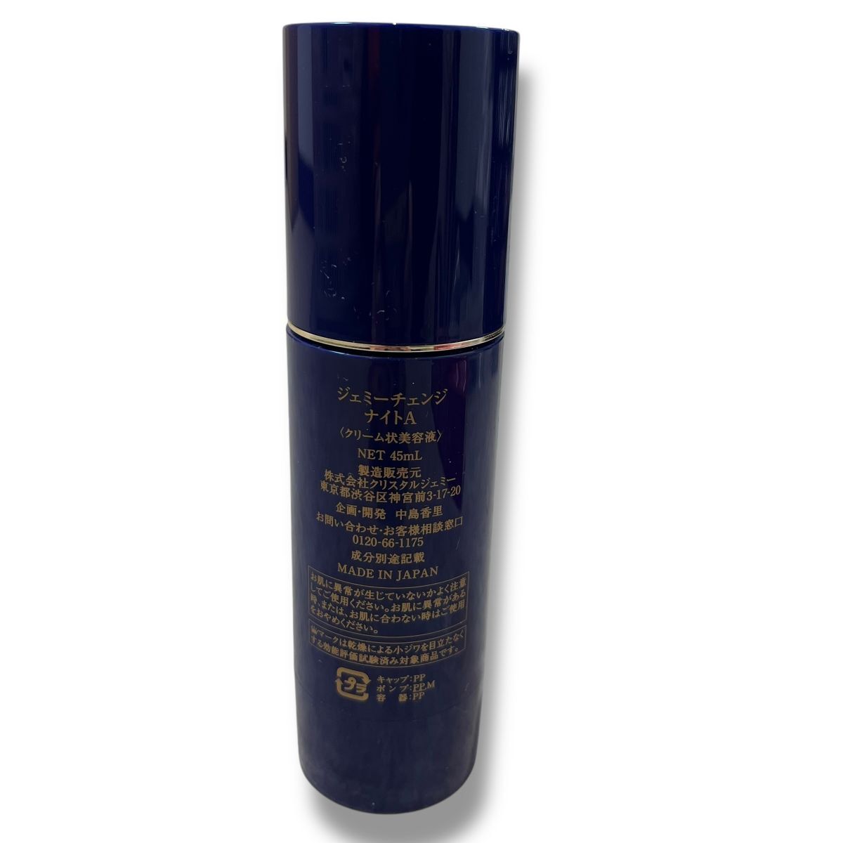 item_image_7