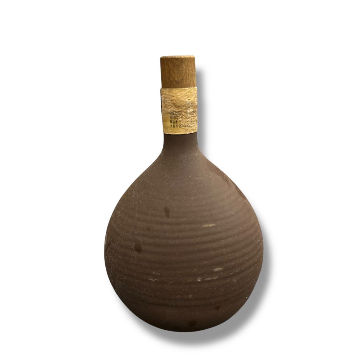 250224-1886-656 MH1300 1000円スタート☆ 【超希少】お酒 250224-1886-656 MH1300 1000円スタート☆ 【超希少】お酒
