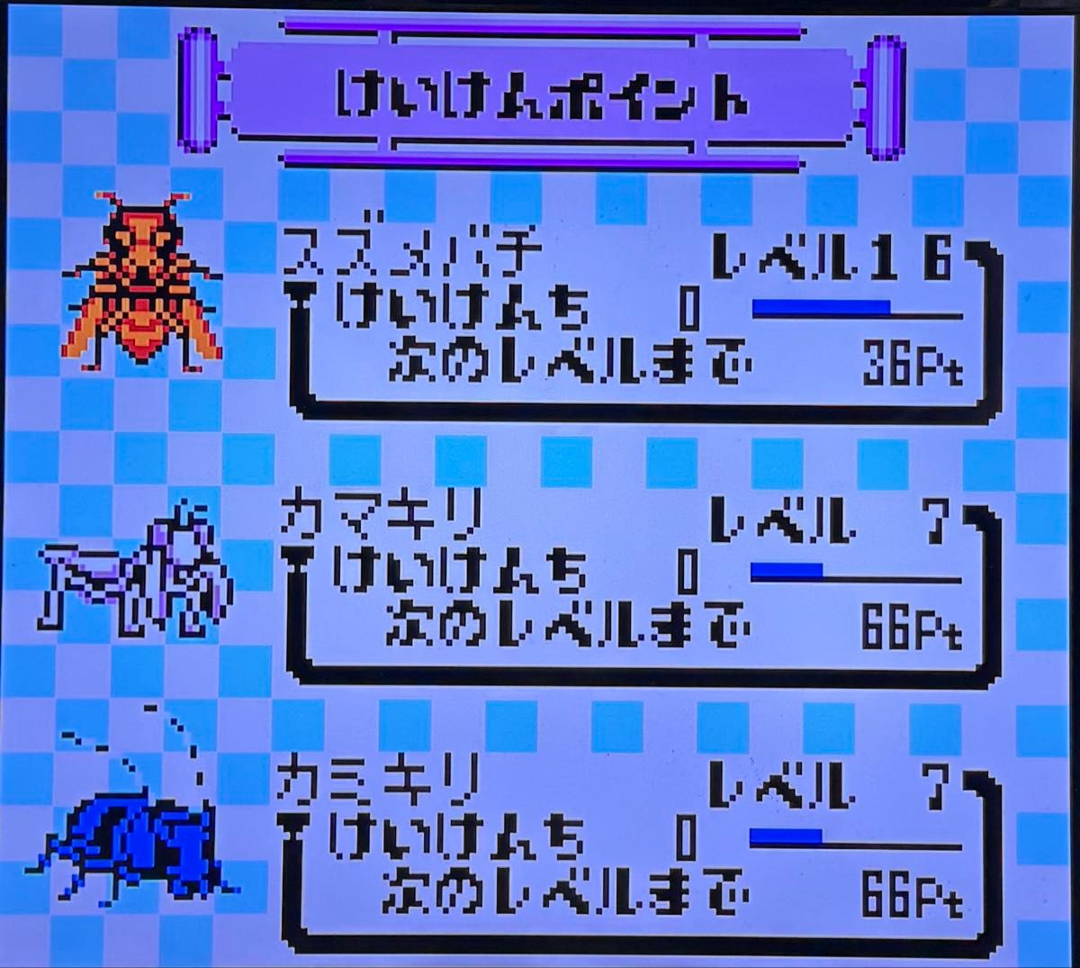 昆虫ファイターズ ゲームボーイソフト 起動確認|Yahoo!フリマ 昆虫ファイターズ ゲームボーイソフト 起動確認|Yahoo!フリマ