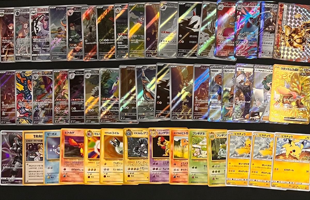 ポケモンカード SR UR AR CHR 旧裏 プロモ まとめ売り|Yahoo ポケモンカード SR UR AR CHR 旧裏 プロモ まとめ売り|Yahoo
