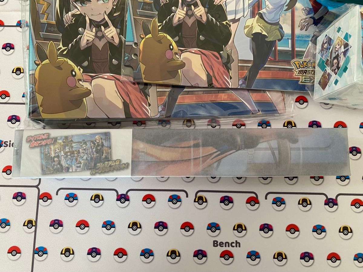 トレーナーズサロン 5点セット TRAINERS Salon 新品未開封 トレーナーズサロン 5点セット TRAINERS Salon 新品未開封