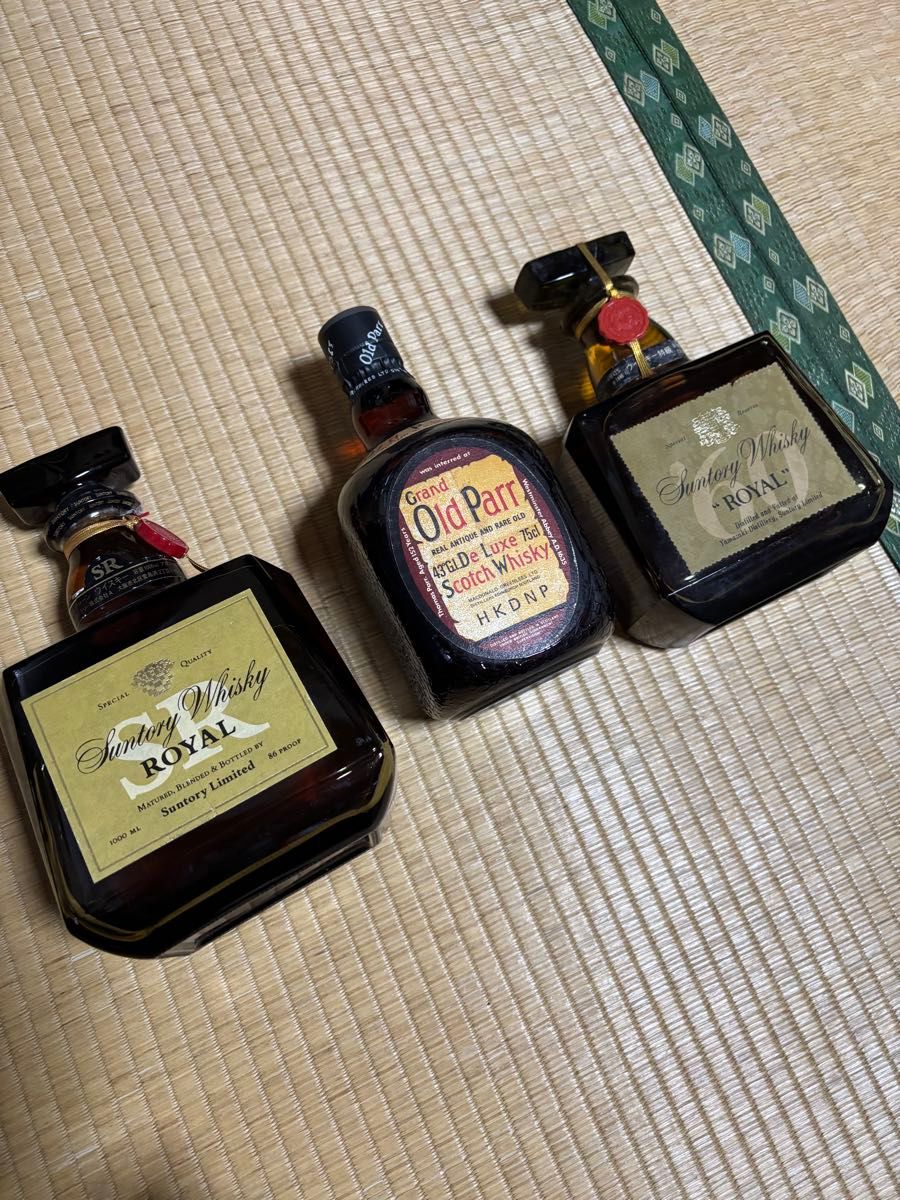 サントリーウイスキーROYAL グランドオールドパー 3本セット 古 サントリーウイスキーROYAL グランドオールドパー 3本セット 古