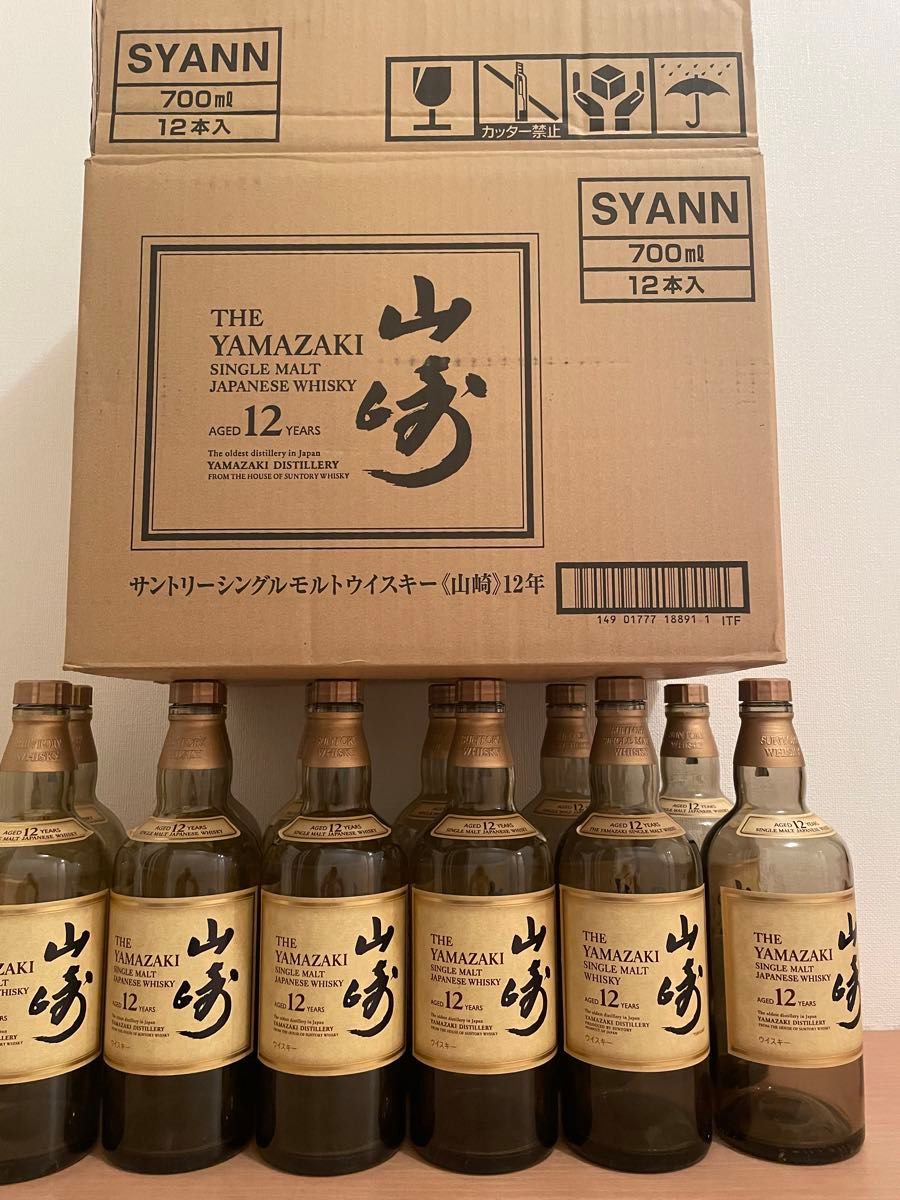 サントリー 山崎12年 700ml 空瓶 12本|Yahoo!フリマ(旧PayPay サントリー 山崎12年 700ml 空瓶 12本|Yahoo!フリマ(旧PayPay