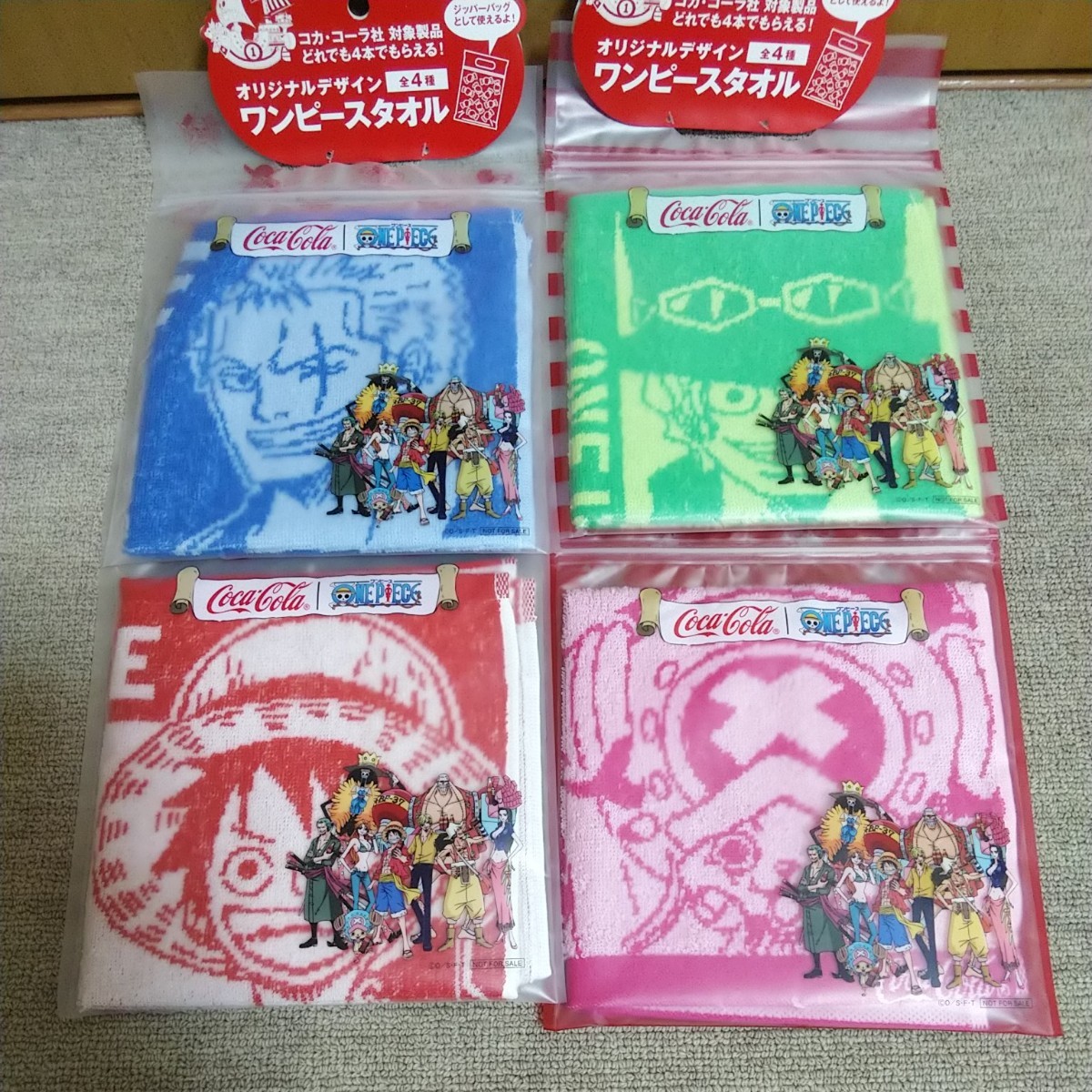 Paypayフリマ One Piece ワンピース バンダナ タオル 小物入れ レジャーポーチ Paypayフリマ One Piece ワンピース バンダナ タオル 小物入れ レジャーポーチ