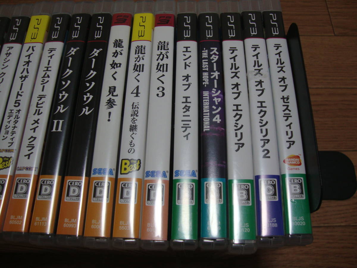 ★ PS3 ソフト１８本セット テイルズ、ダークソウル、龍が如く、バイオ等 ★_画像2