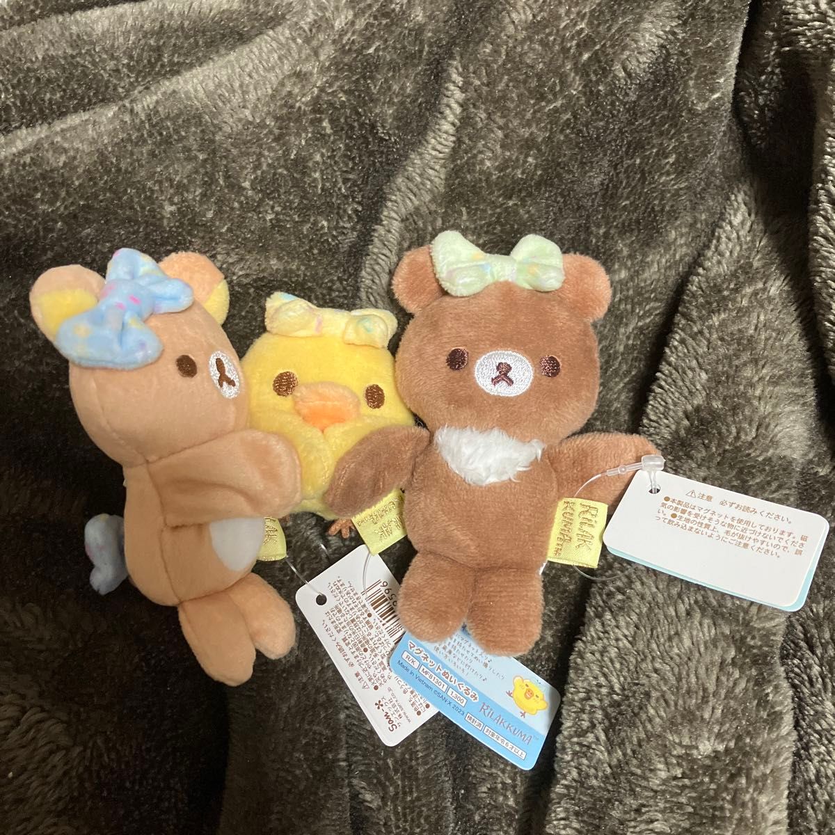 リラックマ マグネットぬいぐるみ にこにこhappy for you 3点 リラックマ マグネットぬいぐるみ にこにこhappy for you 3点
