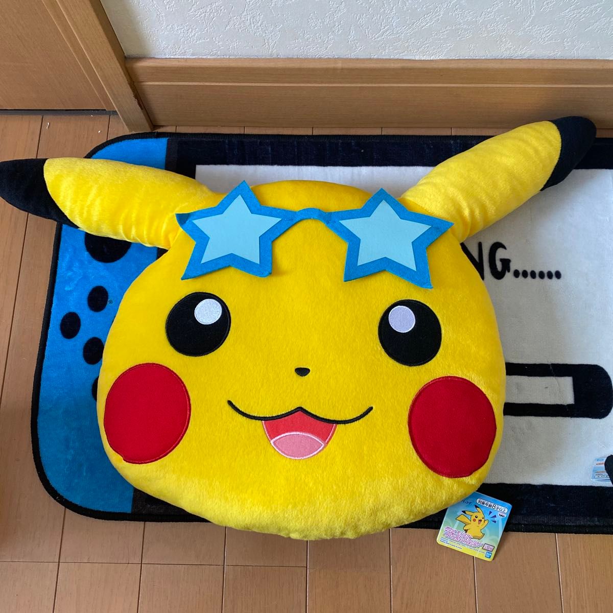 美品 ポケモン ピカチュウ ピチュウ ぬいぐるみ セット|Yahoo 美品 ポケモン ピカチュウ ピチュウ ぬいぐるみ セット|Yahoo