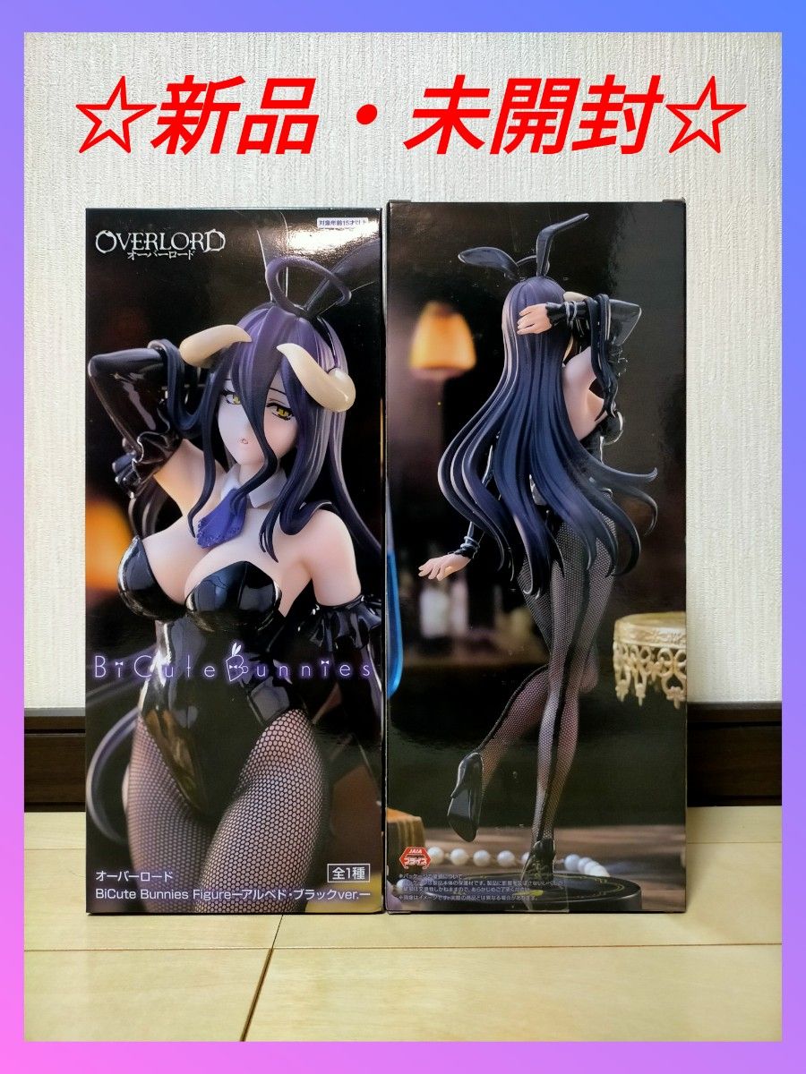 オーバーロード アルベド フィギュア BiCute Bunnies Figure オーバーロード アルベド フィギュア BiCute Bunnies Figure