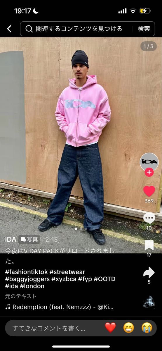 ida sply zipパーカー パーカー スウェットパーカー ジップ ida sply zipパーカー パーカー スウェットパーカー ジップ