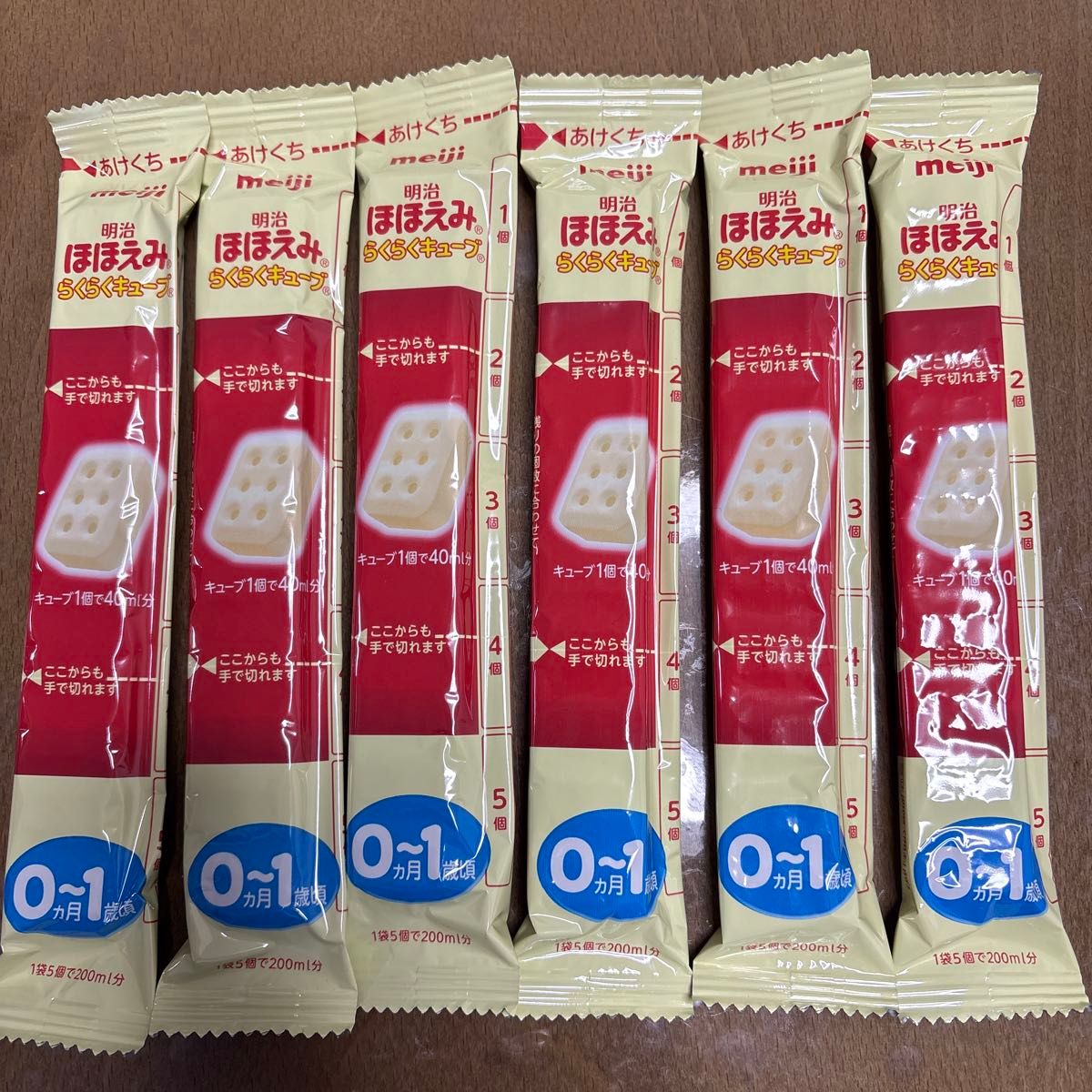 明治 ほほえみ らくらくキューブ 0ヶ月〜1歳頃 6本|Yahoo 明治 ほほえみ らくらくキューブ 0ヶ月〜1歳頃 6本|Yahoo