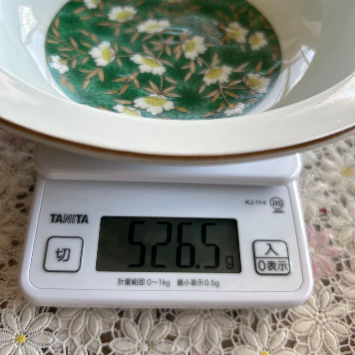 5個セット 花柄のお皿 金縁|Yahoo!フリマ(旧PayPayフリマ) 5個セット 花柄のお皿 金縁|Yahoo!フリマ(旧PayPayフリマ)
