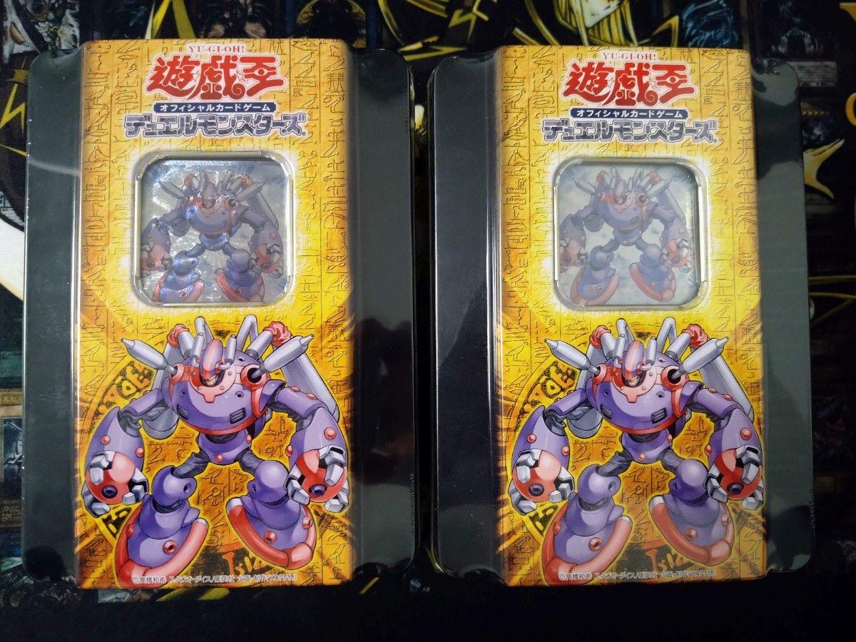 遊戯王 ブースターパック コレクターズ ティン2006 2box|Yahoo 遊戯王 ブースターパック コレクターズ ティン2006 2box|Yahoo