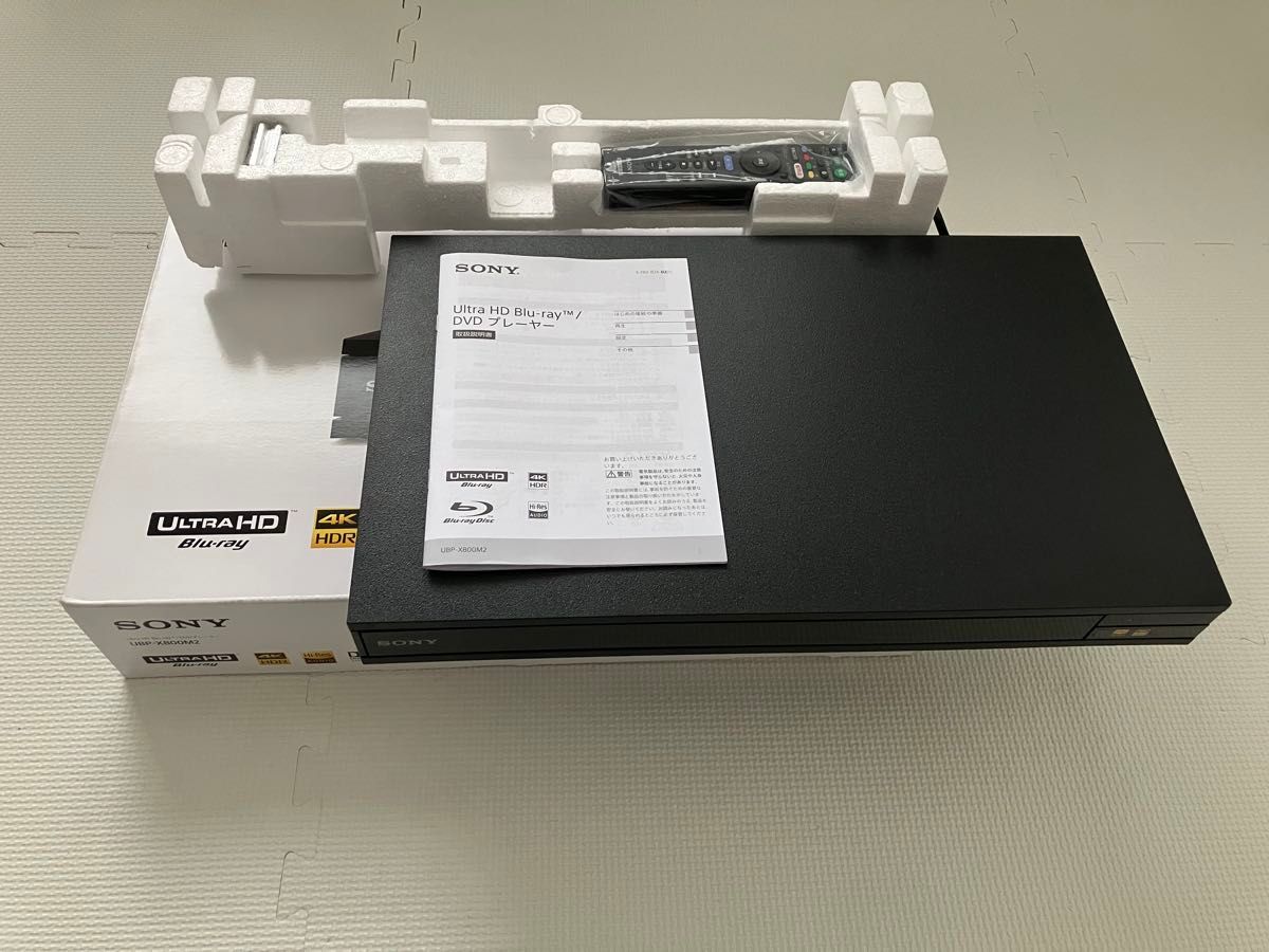 ソニー ブルーレイプレーヤー/DVDプレーヤー UBP-X800M2 Ultra ソニー ブルーレイプレーヤー/DVDプレーヤー UBP-X800M2 Ultra