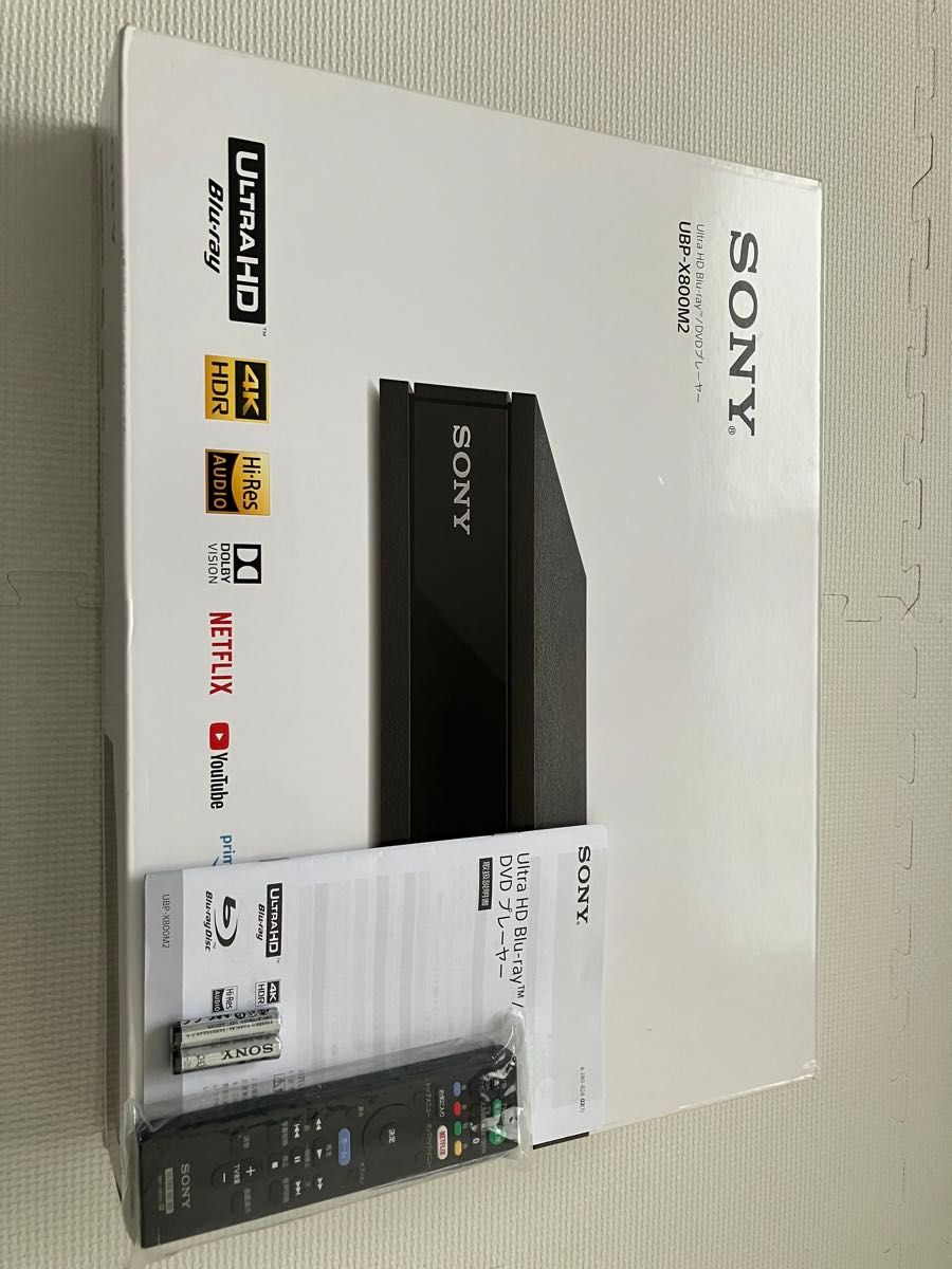ソニー ブルーレイプレーヤー/DVDプレーヤー UBP-X800M2 Ultra ソニー ブルーレイプレーヤー/DVDプレーヤー UBP-X800M2 Ultra