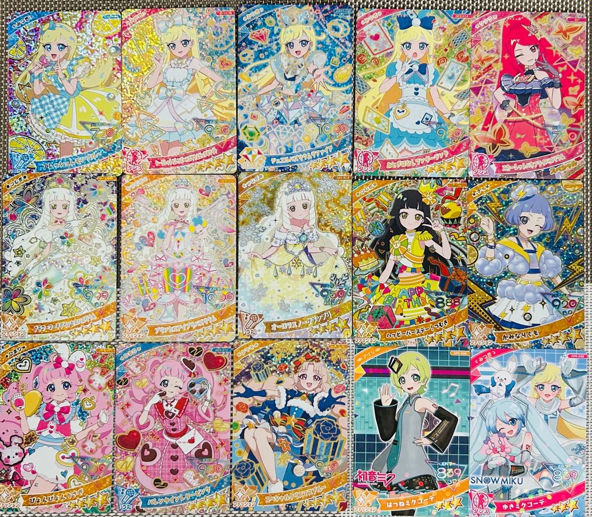 ひみつのアイプリ カード 星4 まとめ売り キラキラ アイプリ ひみつのアイプリ カード 星4 まとめ売り キラキラ アイプリ