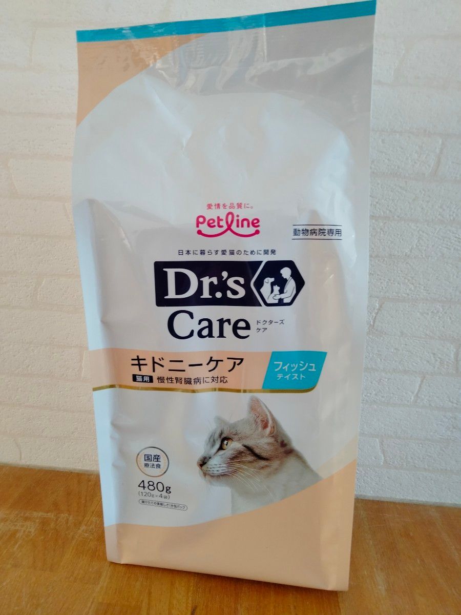 ペットライン ドクターズケア 猫用 キドニーケア(フィッシュ ペットライン ドクターズケア 猫用 キドニーケア(フィッシュ