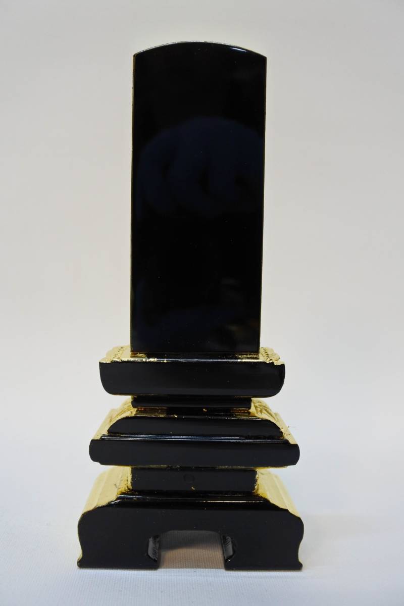 長期展示品/未使用品】位牌純金箔状態良好仏壇仏具(200329た15 長期展示品/未使用品】位牌純金箔状態良好仏壇仏具(200329た15
