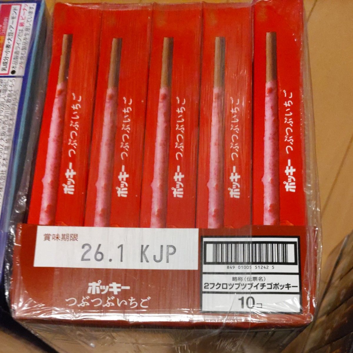 120箱セット ポッキー トッポ トッポショコラ お菓子詰め合わせ 120箱セット ポッキー トッポ トッポショコラ お菓子詰め合わせ