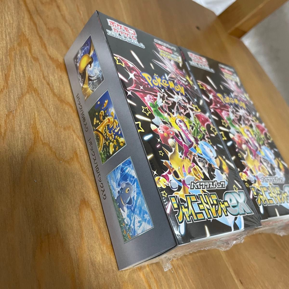 シュリンクあり】 ポケモンカードゲーム スカーレット シュリンクあり】 ポケモンカードゲーム スカーレット