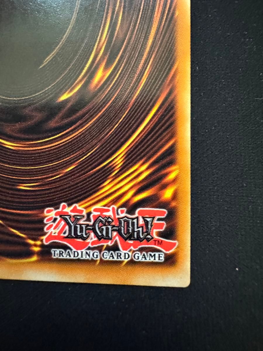 究極竜魔導師 マスターオブドラゴンマギア コレクターズレア 究極竜魔導師 マスターオブドラゴンマギア コレクターズレア