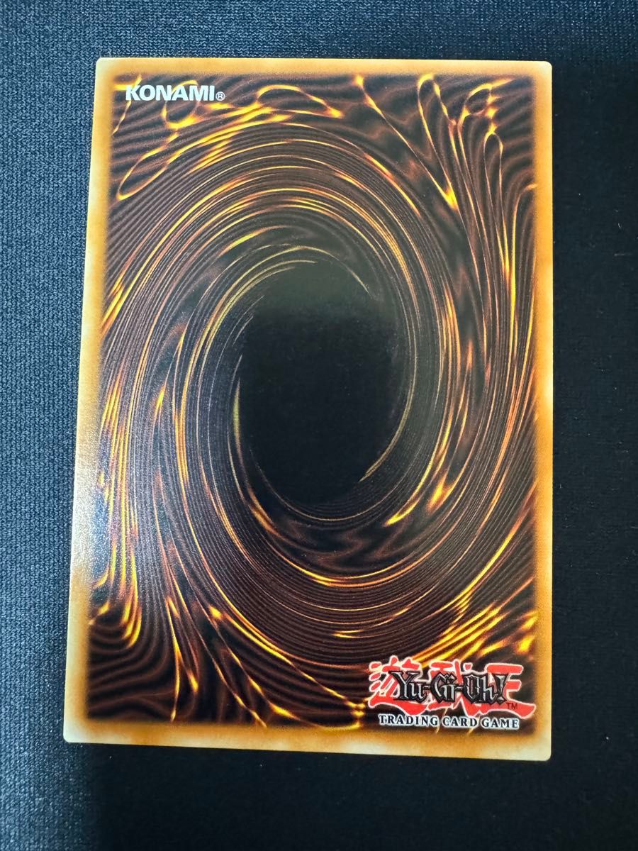 究極竜魔導師 マスターオブドラゴンマギア コレクターズレア 究極竜魔導師 マスターオブドラゴンマギア コレクターズレア
