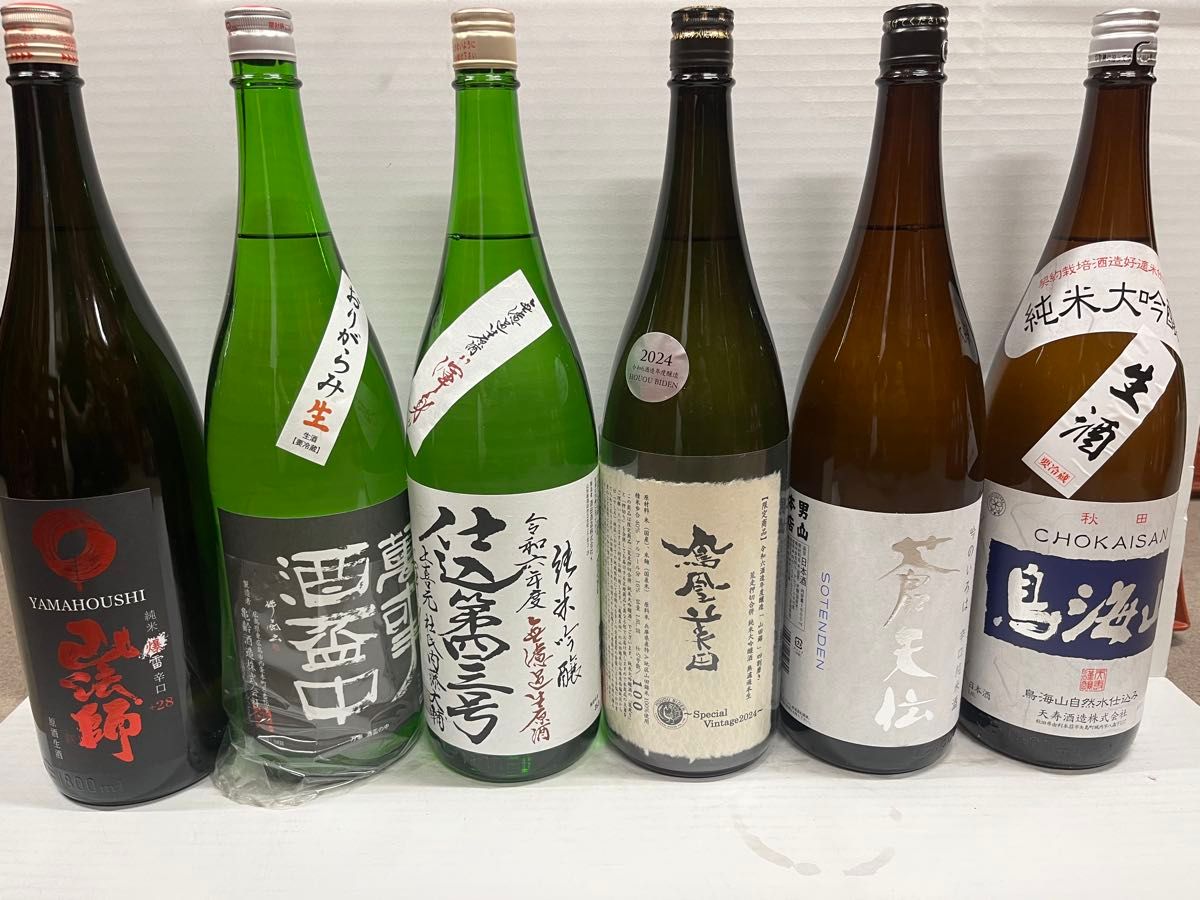 日本酒】一升6本セット|Yahoo!フリマ(旧PayPayフリマ) 日本酒】一升6本セット|Yahoo!フリマ(旧PayPayフリマ)