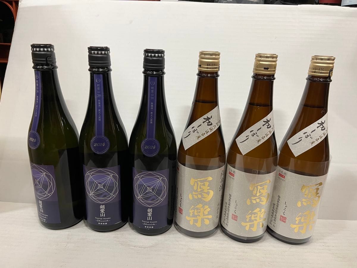 日本酒】四合瓶12本セット|Yahoo!フリマ(旧PayPayフリマ) 日本酒】四合瓶12本セット|Yahoo!フリマ(旧PayPayフリマ)