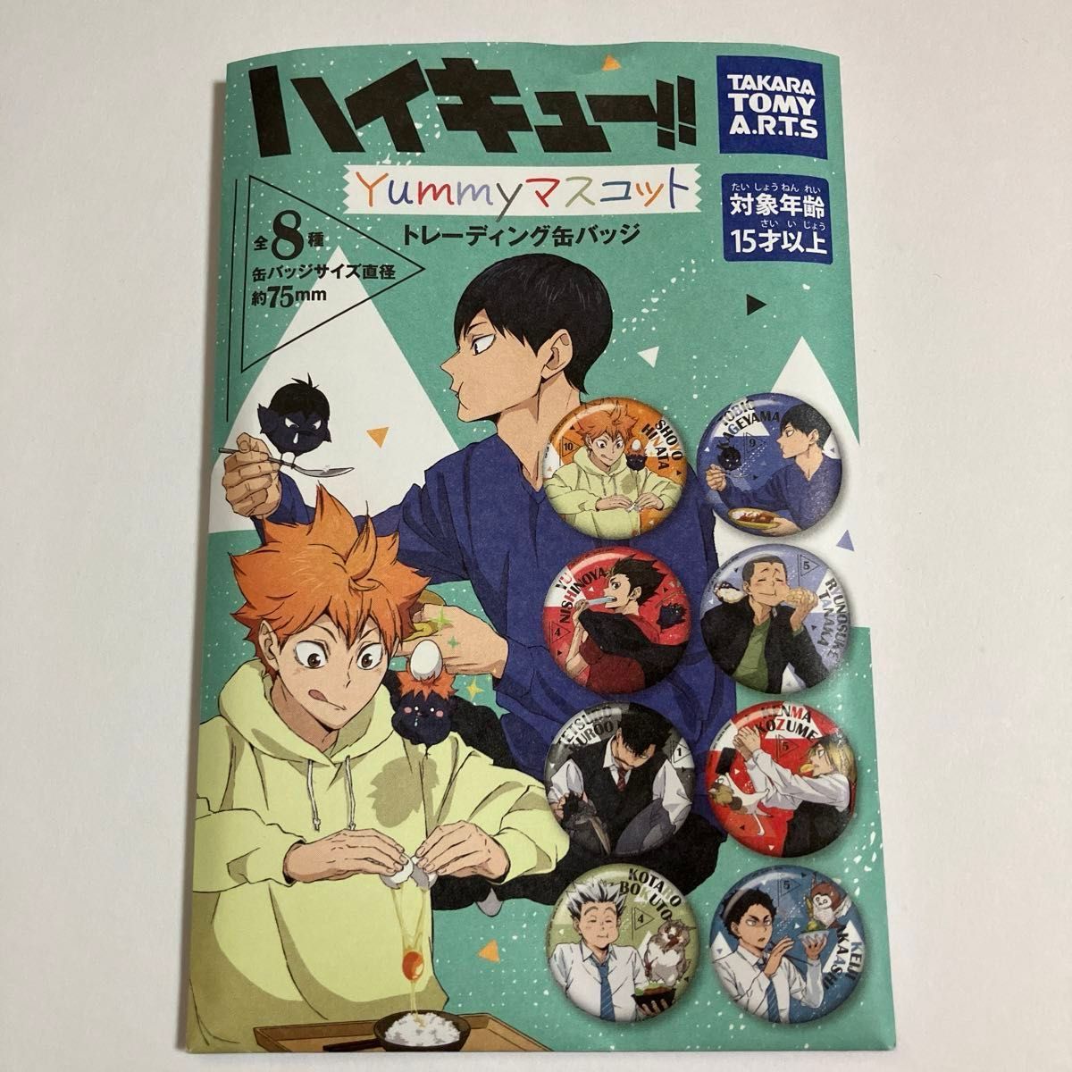 ハイキュー yummy 缶バッジ 木兎光太郎 1点|Yahoo!フリマ(旧 ハイキュー yummy 缶バッジ 木兎光太郎 1点|Yahoo!フリマ(旧