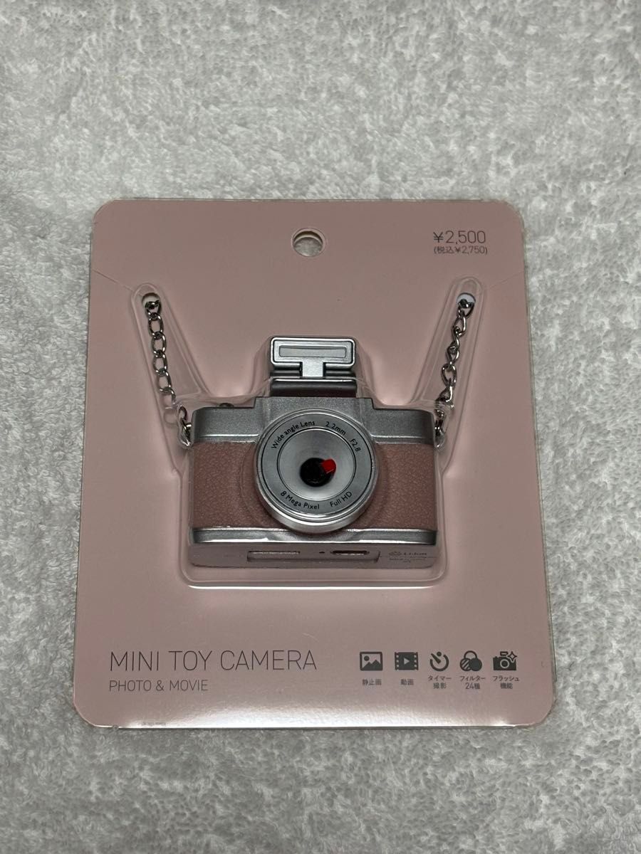新品未使用】3COINS ミニトイカメラ (ピンク)|Yahoo!フリマ(旧 新品未使用】3COINS ミニトイカメラ (ピンク)|Yahoo!フリマ(旧