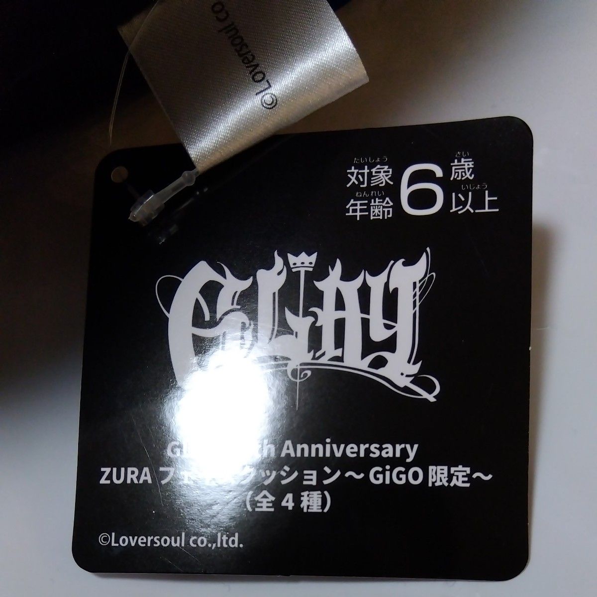 GiGO限定 GLAY 30th Anniversary ZURAフェイスクッション|Yahoo GiGO限定 GLAY 30th Anniversary ZURAフェイスクッション|Yahoo