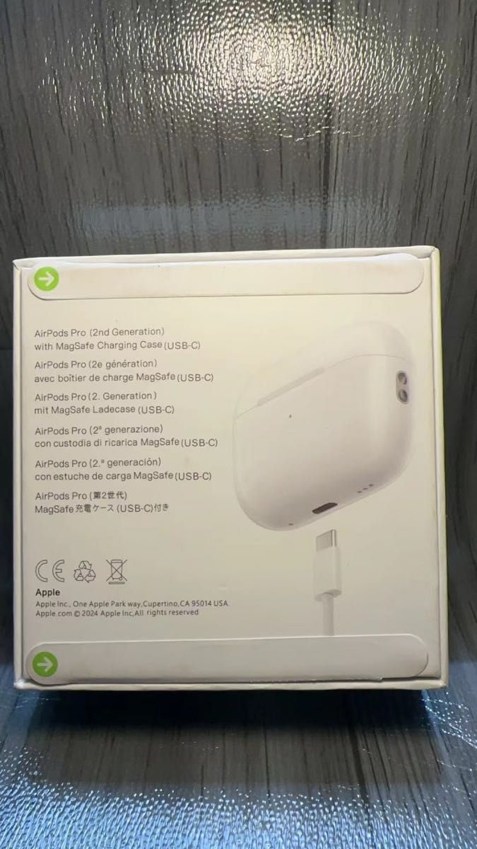 AirPods Pro (第2世代) USB Type-C 【新品未開封 】 MTJV3J AirPods Pro (第2世代) USB Type-C 【新品未開封 】 MTJV3J
