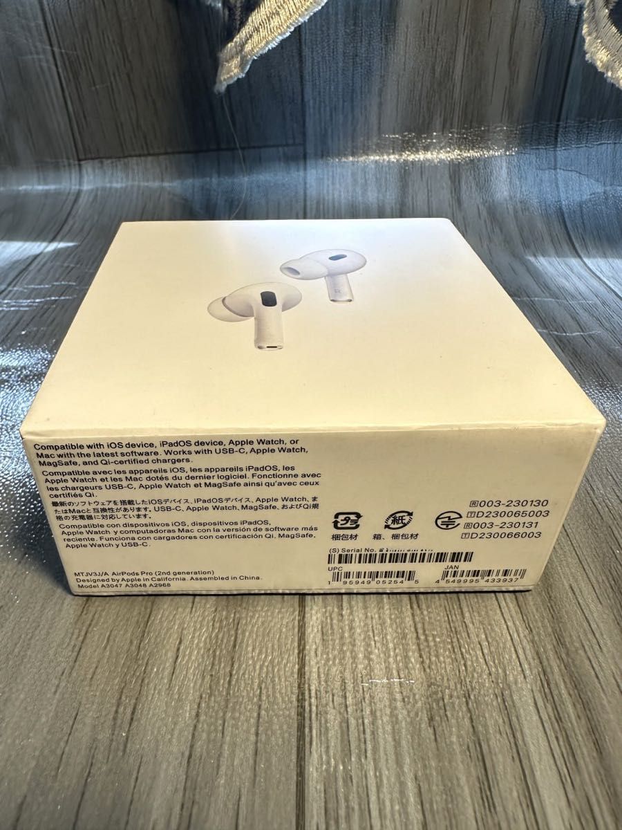 AirPods Pro (第2世代) USB Type-C 【新品未開封 】 MTJV3J AirPods Pro (第2世代) USB Type-C 【新品未開封 】 MTJV3J