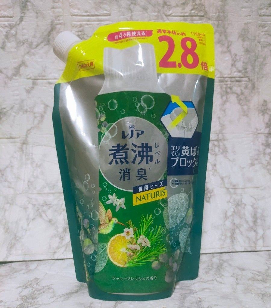 レノア 煮沸レベル消臭シャワーフレッシュの香り 1180ml|Yahoo レノア 煮沸レベル消臭シャワーフレッシュの香り 1180ml|Yahoo