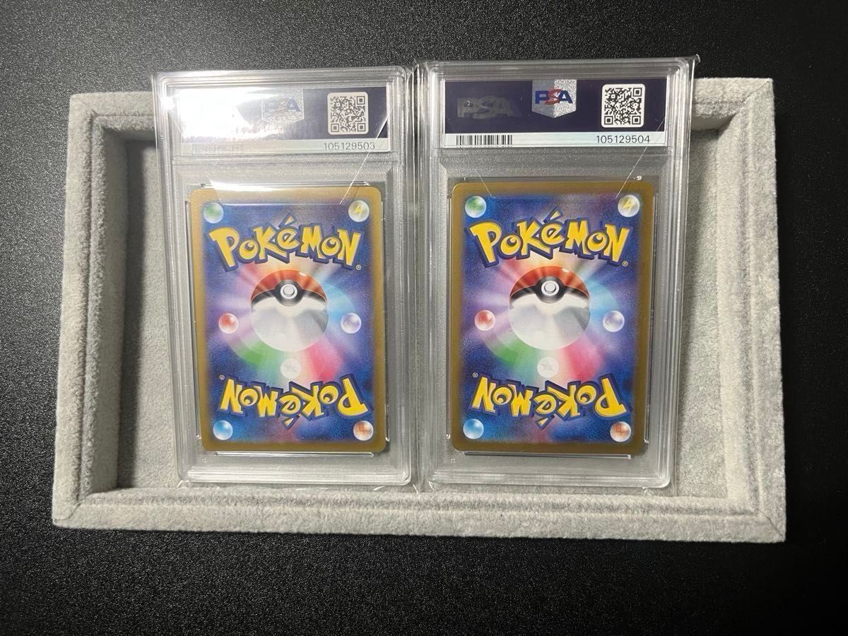 ポケモンカードゲーム バトルパートナーズ ナンジャモのカイデン ポケモンカードゲーム バトルパートナーズ ナンジャモのカイデン