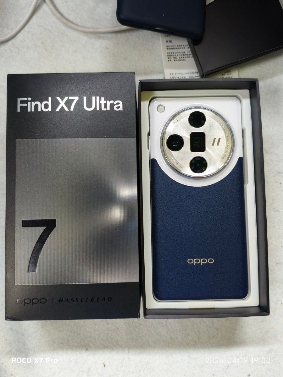 OPPO Find X7 Ultra 12GB/256GB SIMフリー ブルー|Yahoo!フリマ OPPO Find X7 Ultra 12GB/256GB SIMフリー ブルー|Yahoo!フリマ