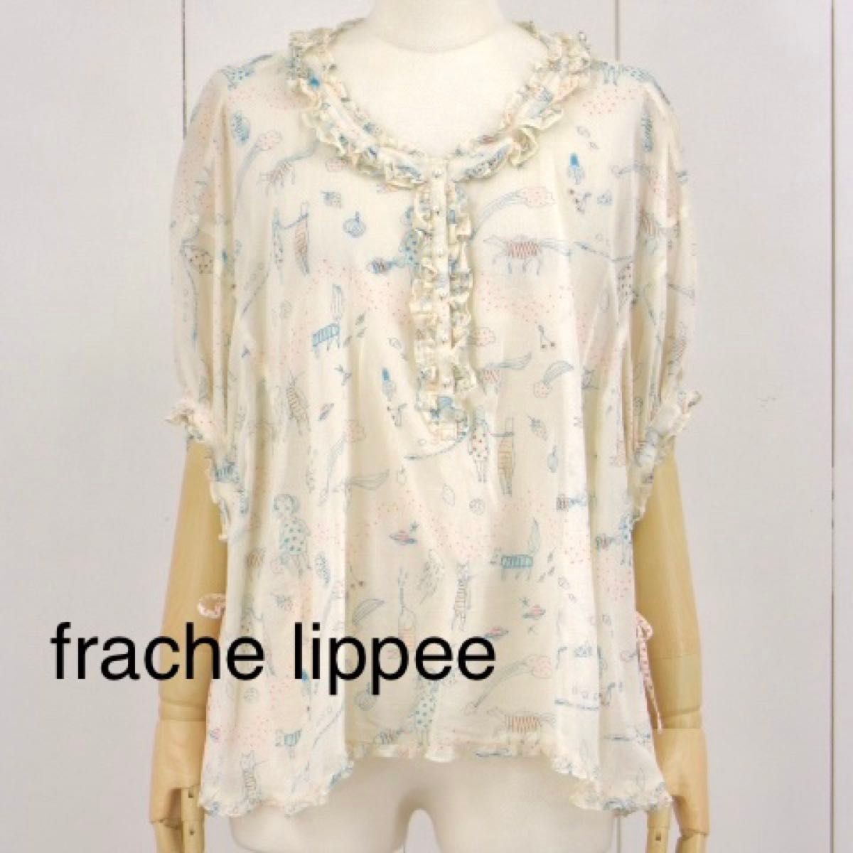 frache lippee フランシュリッペ 異人柄 ブラウス カットソー frache lippee フランシュリッペ 異人柄 ブラウス カットソー