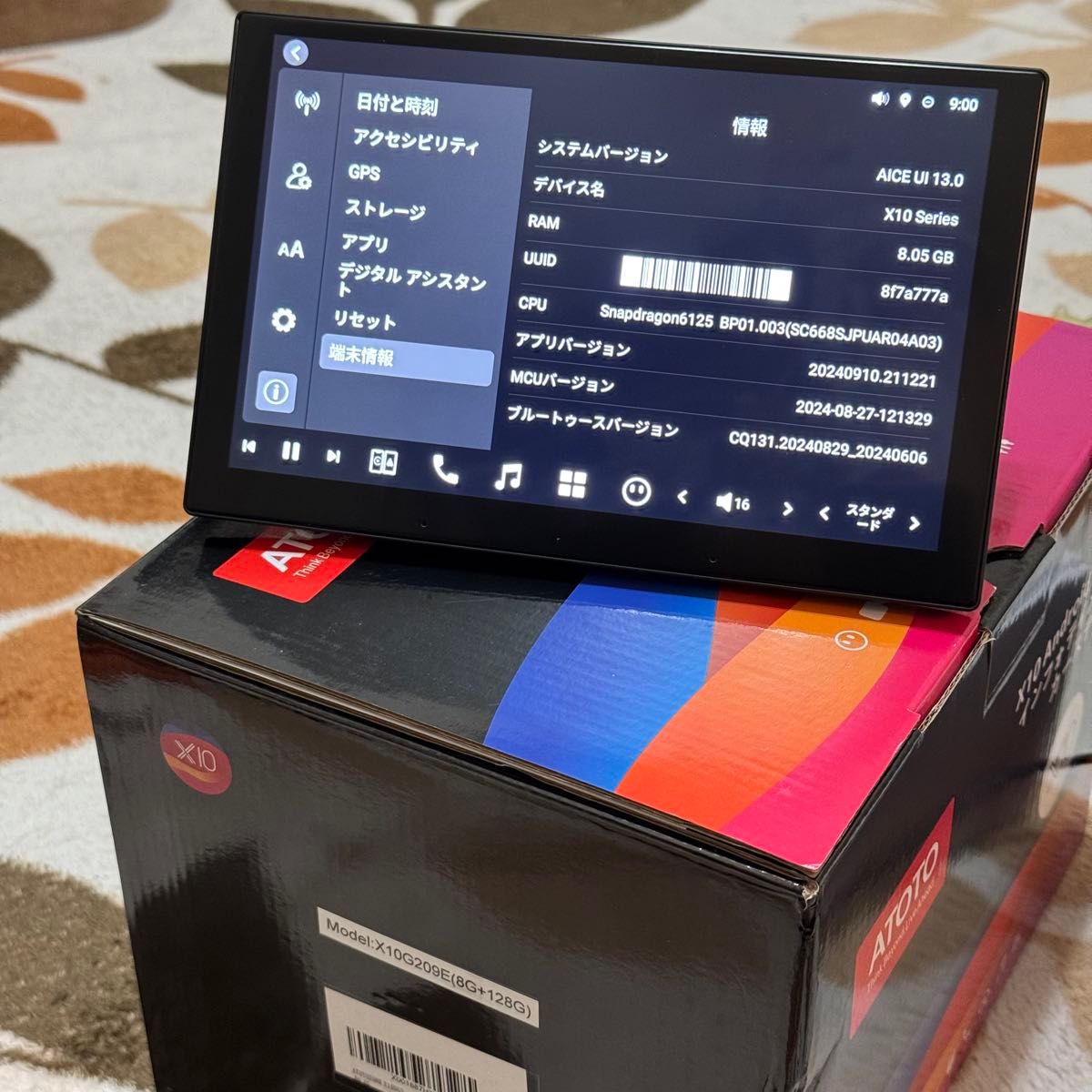 ATOTO X10 X10G209E 9インチモデル|Yahoo!フリマ(旧PayPayフリマ) ATOTO X10 X10G209E 9インチモデル|Yahoo!フリマ(旧PayPayフリマ)
