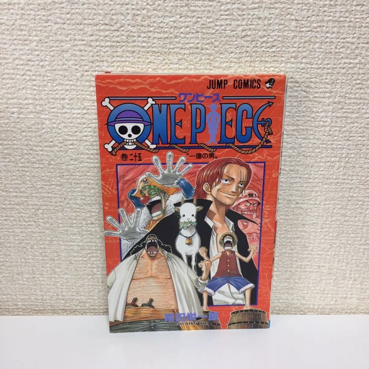 ONE PIECE 25/ワンピース25巻｜代購幫
