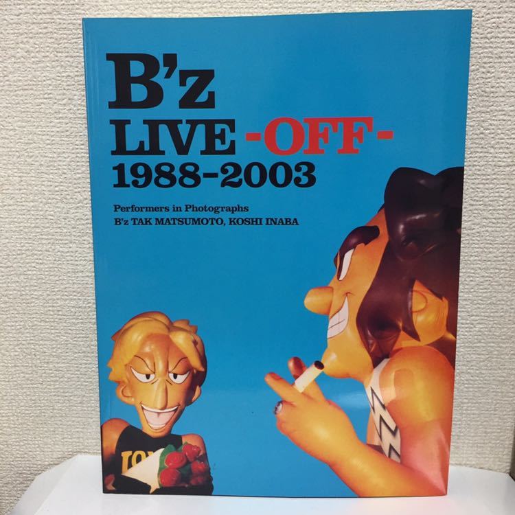 B'Z Live-Off-1988-2003 Фото книга