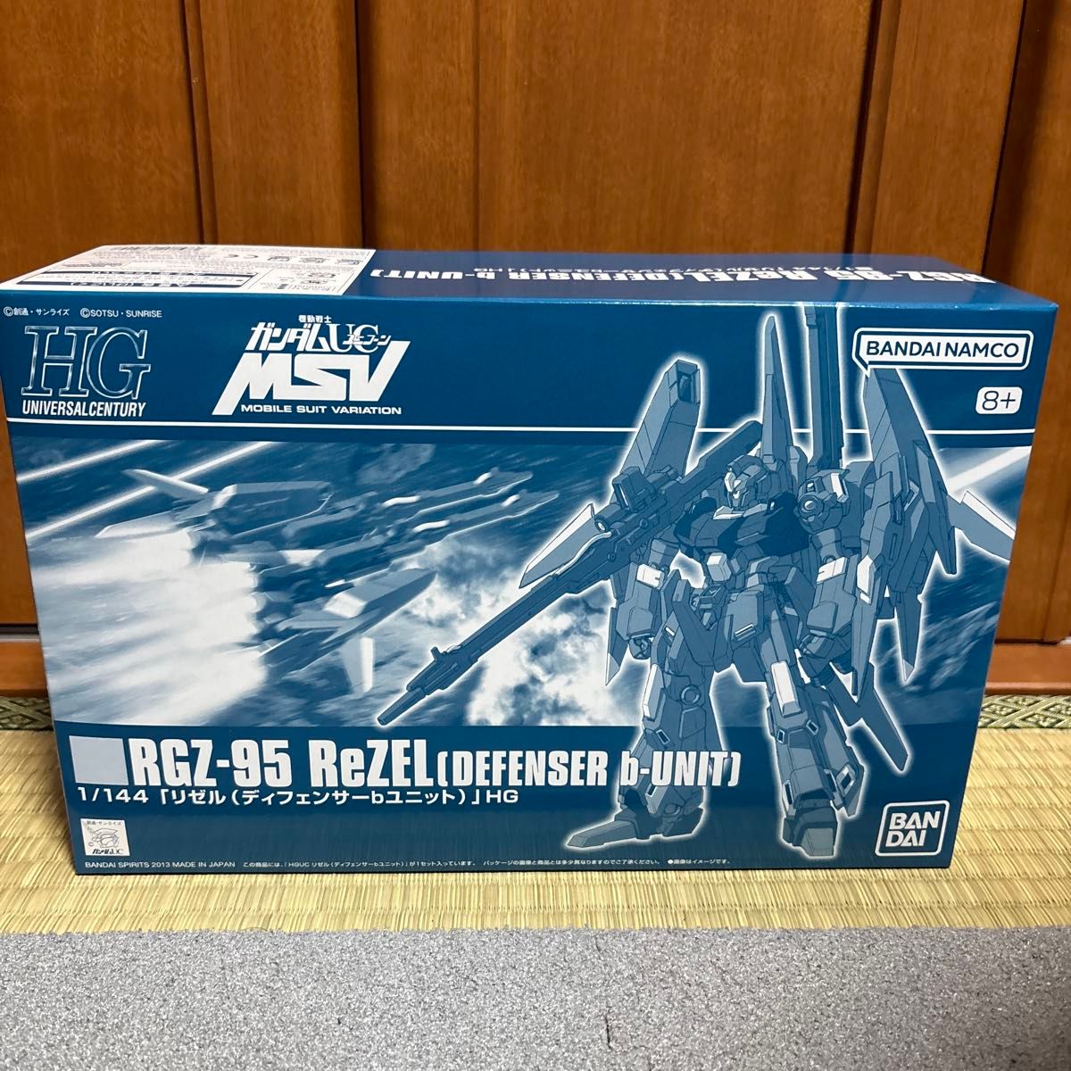 HG 1/144 RGZ-95 リゼル (ディフェンサーbユニット) 機動戦士 HG 1/144 RGZ-95 リゼル (ディフェンサーbユニット) 機動戦士