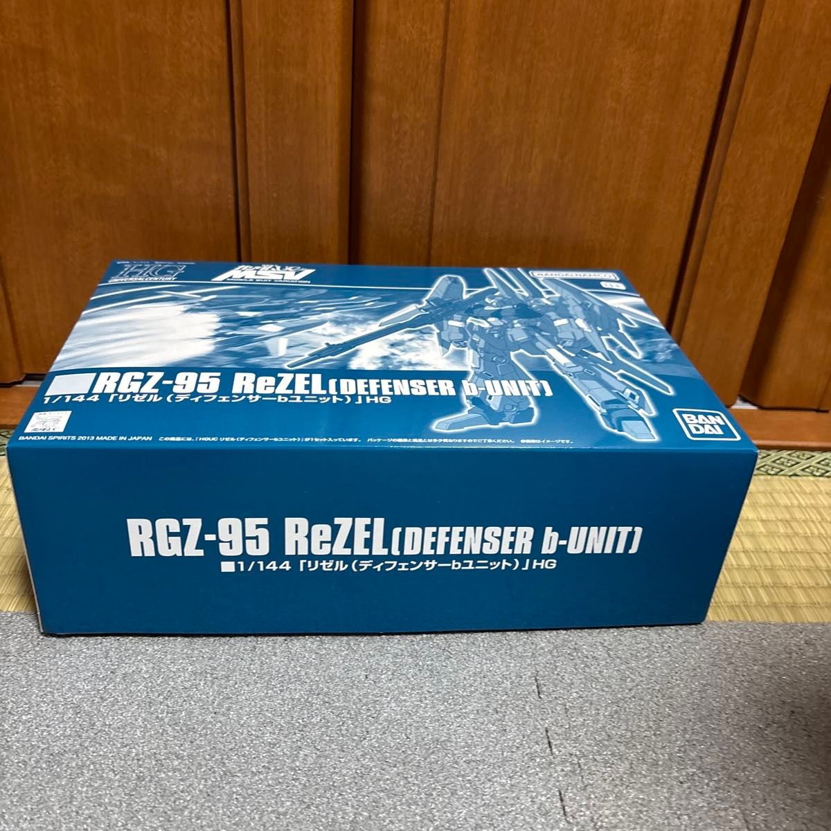 HG 1/144 RGZ-95 リゼル (ディフェンサーbユニット) 機動戦士 HG 1/144 RGZ-95 リゼル (ディフェンサーbユニット) 機動戦士