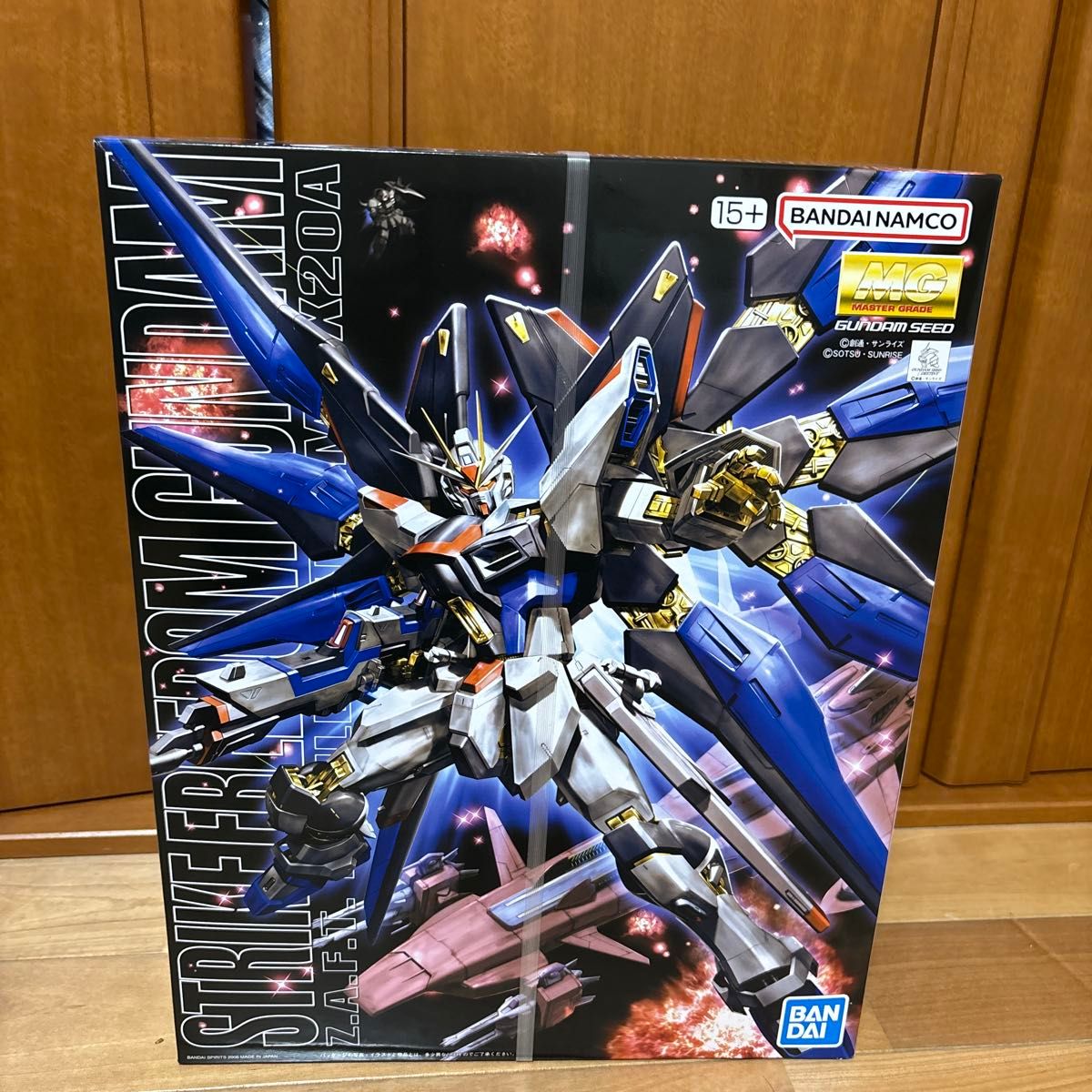 ZGMF-X20A ストライクフリーダムガンダム (1/100 MG 機動戦士 ZGMF-X20A ストライクフリーダムガンダム (1/100 MG 機動戦士