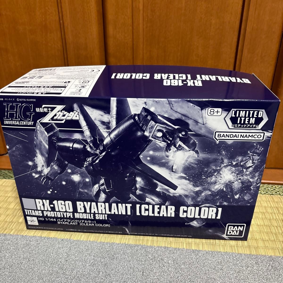 イベント限定HG 1/144 バイアラン クリアカラー 機動戦士Ζ イベント限定HG 1/144 バイアラン クリアカラー 機動戦士Ζ
