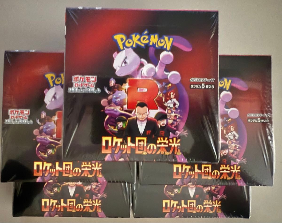 シュリンク有 ポケモンカードゲーム ロケット団の栄光 5BOX シュリンク有 ポケモンカードゲーム ロケット団の栄光 5BOX