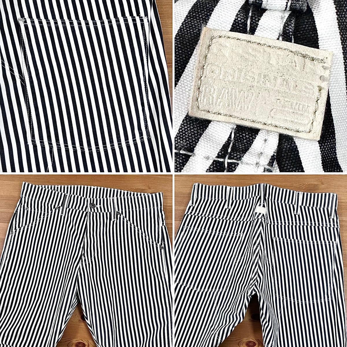 G-STAR RAW 5622 3D TAPERED ヒッコリー バイカーパンツ|Yahoo G-STAR RAW 5622 3D TAPERED ヒッコリー バイカーパンツ|Yahoo